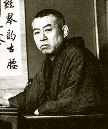 220px-Tanizaki_Junichiro
