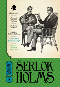 Šerlok 3