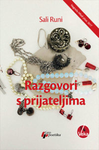 view_image