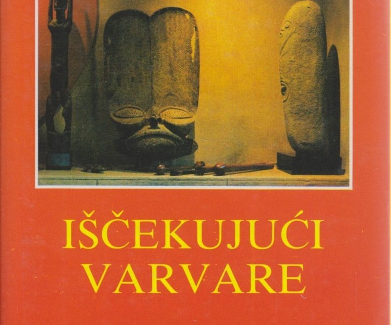 Iščekujući varvare
